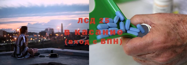 2c-b Вязники